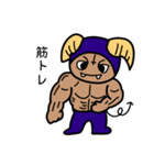 アクマクン（個別スタンプ：8）