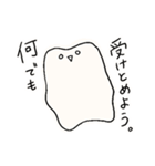 みみなし食ぱんくん（個別スタンプ：1）