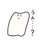 みみなし食ぱんくん（個別スタンプ：2）
