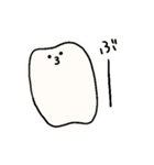 みみなし食ぱんくん（個別スタンプ：5）