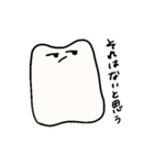 みみなし食ぱんくん（個別スタンプ：6）