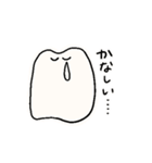 みみなし食ぱんくん（個別スタンプ：9）