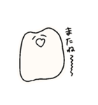 みみなし食ぱんくん（個別スタンプ：10）