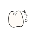 みみなし食ぱんくん（個別スタンプ：11）