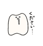 みみなし食ぱんくん（個別スタンプ：17）