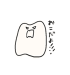 みみなし食ぱんくん（個別スタンプ：21）