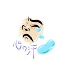 目は口程にものを言う（個別スタンプ：7）