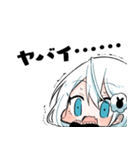 日辻ミキのスタンプ（個別スタンプ：4）