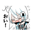 日辻ミキのスタンプ（個別スタンプ：6）