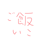 どーもももももも（個別スタンプ：3）