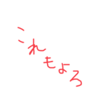 どーもももももも（個別スタンプ：7）