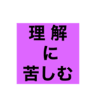どーもももももも（個別スタンプ：10）