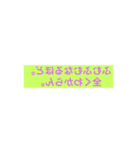 どーもももももも（個別スタンプ：11）