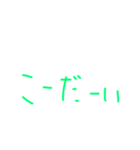 どーもももももも（個別スタンプ：13）