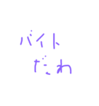 どーもももももも（個別スタンプ：15）