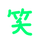 どーもももももも（個別スタンプ：23）