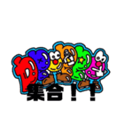 D-Popp0なう 1（個別スタンプ：1）