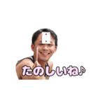 D-Popp0なう 1（個別スタンプ：4）