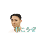 D-Popp0なう 1（個別スタンプ：5）