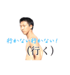 D-Popp0なう 1（個別スタンプ：6）