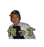 D-Popp0なう 1（個別スタンプ：8）