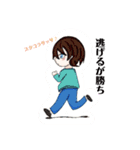 友専用スタンプ（個別スタンプ：6）