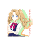 友専用スタンプ（個別スタンプ：8）