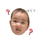いつきの最強スタンプ卍（個別スタンプ：1）