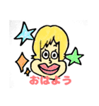 カリスマピーポー（個別スタンプ：1）