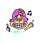 カリスマピーポー（個別スタンプ：2）