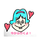 カリスマピーポー（個別スタンプ：6）