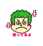 カリスマピーポー（個別スタンプ：7）