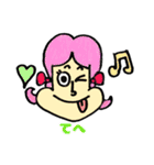 カリスマピーポー（個別スタンプ：9）