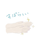 手をあらう（個別スタンプ：8）