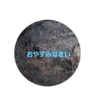 カメ吉スタンプ（個別スタンプ：3）