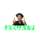 kouchampagneのユルいスタンプ（個別スタンプ：8）