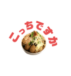 ワシのラーメン完全版（個別スタンプ：2）
