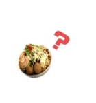 ワシのラーメン完全版（個別スタンプ：4）