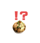 ワシのラーメン完全版（個別スタンプ：6）