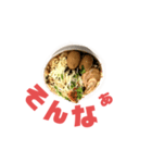 ワシのラーメン完全版（個別スタンプ：8）