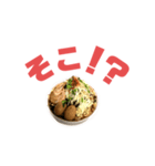 ワシのラーメン完全版（個別スタンプ：9）