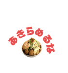 ワシのラーメン完全版（個別スタンプ：10）