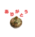 ワシのラーメン完全版（個別スタンプ：17）