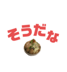 ワシのラーメン完全版（個別スタンプ：21）