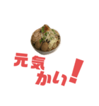 ワシのラーメン完全版（個別スタンプ：23）