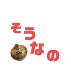 ワシのラーメン完全版（個別スタンプ：27）