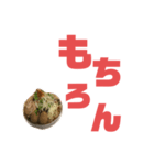 ワシのラーメン完全版（個別スタンプ：29）