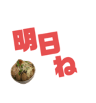 ワシのラーメン完全版（個別スタンプ：34）