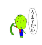 青赤ぽこ河童（個別スタンプ：7）