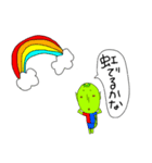 青赤ぽこ河童（個別スタンプ：10）